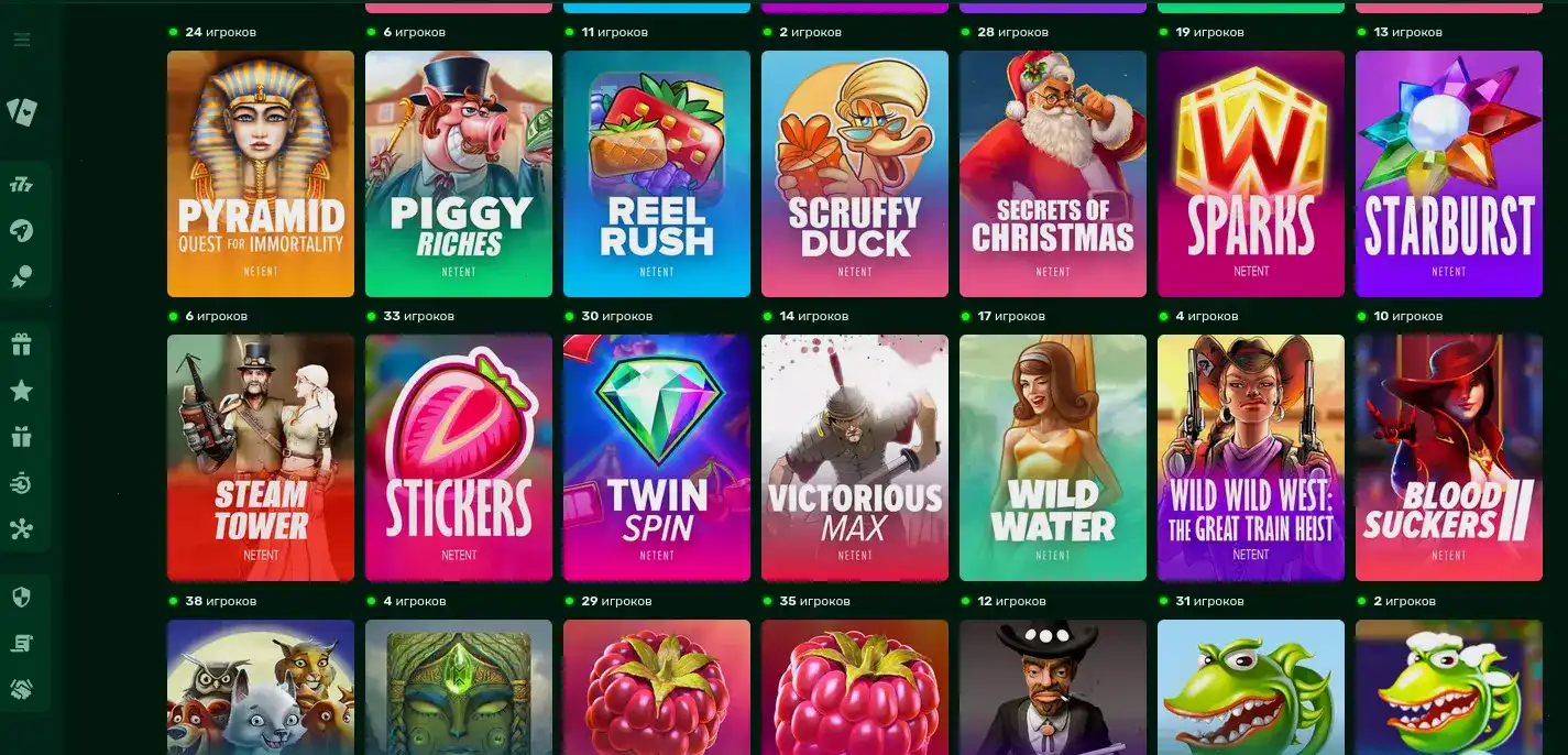Слоты Bitz casino на экране ноутбука